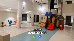 لعاب استراحات - ألعاب حدائق - مراجيح أطفال