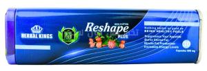 للتخسيس ريشيب بلس Reshap plus
