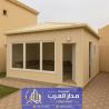 تركيب أسقف وجدران ساندوتش بانل في الرياض 0551033861