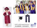 شركات تصنيع ارواب تخرج01223182572