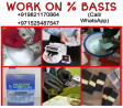 BLACK MONEY CLEANING MACHINE+919821170864