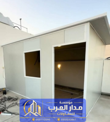 تنفيذ غرف ساندوتش بانل وتركيب ألواح الساندوتش بانل في الرياض 0551033861