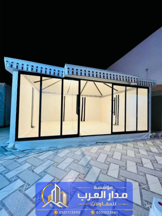 خيام زجاجية بيوت شعر واجهة زجاج في الرياض 0551033861