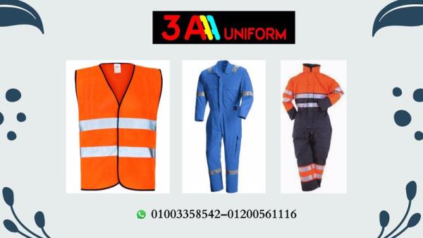 صناعة ملابس جاهزة ويونيفورم مصانع 01003358542