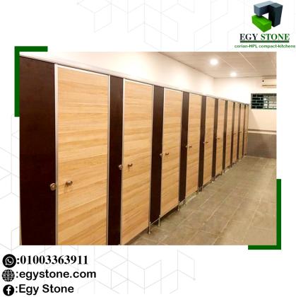 قواطيع حمامات – كومباكت – hpl