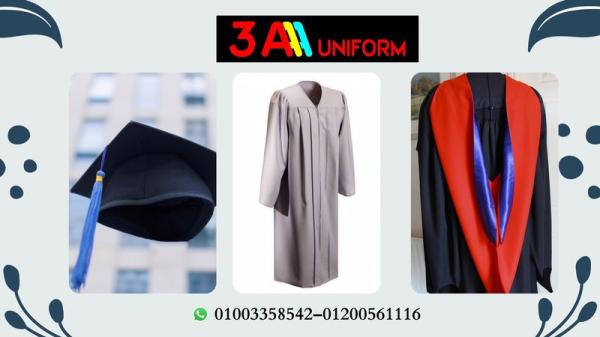 محلات بيع ارواب التخرج 01223182572