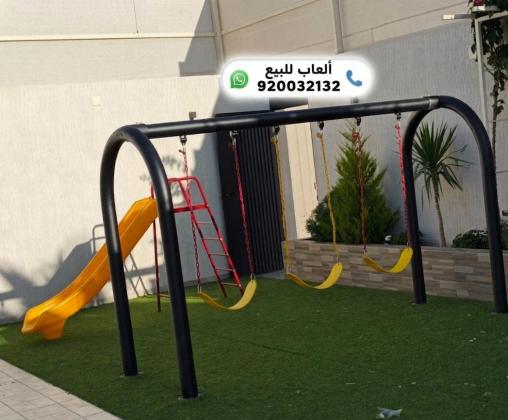 مراجيح مرجيحات مرجيحه