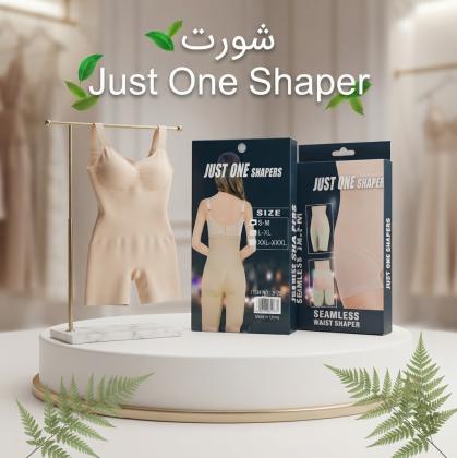 مشد التخسيس الحريمي YOUNG BODY - نحت الخصر وتنحيف القوام