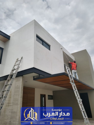 مقاول بناء وتشطيب وترميم في الرياض 0551033861