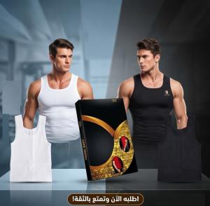 مشد التخسيس الرجالي YOUNG BODY نحت الخصر ودعم الظهر