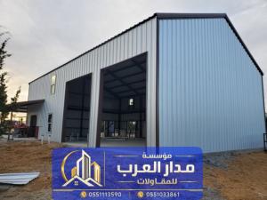 مقاول هناجر ساندوتش بانل بالرياض | تنفيذ مستودعات ومخاØ