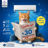 اسعار التكييفات 1.5 حصان بارد فقط