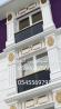 جى ار سي جده0545569798
