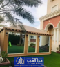 خيام زجاجية بيوت شعر واجهة زجاج في الرياض 0551033861