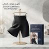 شورت سايبوت الحراري - التخسيس والتنحيف بفعالية