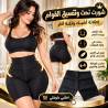 عرق أكتر أثناء التمرين وإحساس أقوى بالحرارة