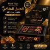 عسل ملكي للرجال  بلاك تايجر