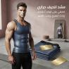 مشد سويت شيبر الحراري للرجال والسيدات - حرق الدهون وشد �