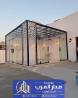 ملاحق خارجية مودرن بالرياض | تصميم وتنفيذ الملاحق الزج�