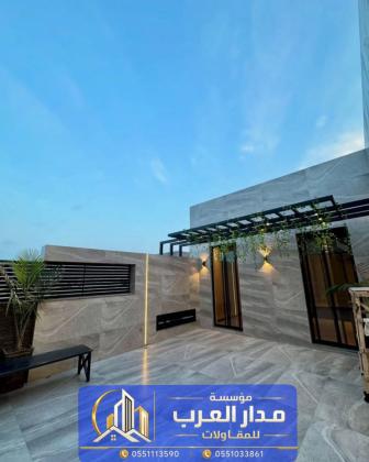 اسمنت بورد بالرياض | تركيب غرف اسمنت بورد ومعلم اسمنت بورد 0551033861