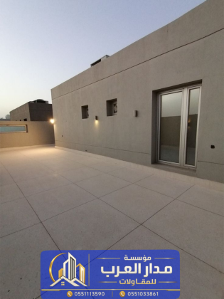 اسمنت بورد بالرياض | تركيب غرف اسمنت بورد ومعلم اسمنت بورد 0551033861