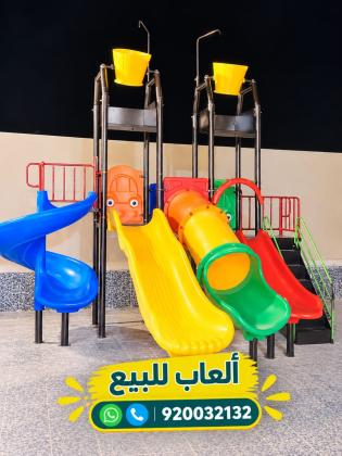 العاب مائيه زحاليق مائيه