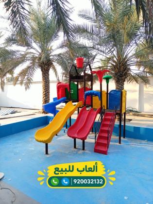 العاب مائيه زحاليق مائيه