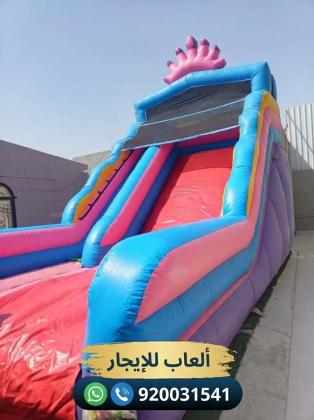 ايجار نطيطات العاب هوائيه