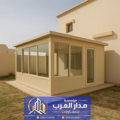 خدمات بناء غرف ساندوتش بانل معزولة بالرياض للأسطح والأحواش 0551033861