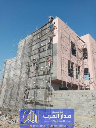 خدمات مقاول ترميم في الرياض، وترميم الفلل والمنازل وإعادة تأهيل المباني 0551033861