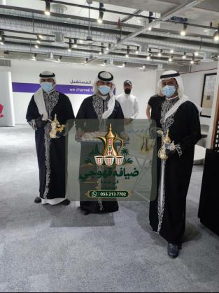 صبابين قهوة ومباشرين رجال ونساء في جدة | قهوجيات 0552137702