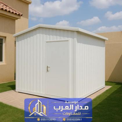 غرف ساندوتش بانل بالرياض | عزل حراري وتنفيذ متقن 0551033861