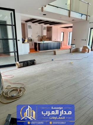 مقاول ترميم بالرياض | ترميم منازل وفلل ومباني تجارية 0551033861