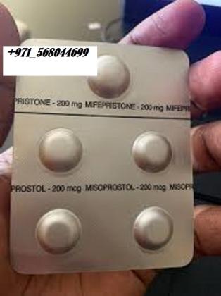 (:::ᑐ| +971568547782 |ᑕ:::) Abortion Pills in Ajman, -cost of Cytotec pills in Dubai-UAE. (mifepristone & misoprostol in Ajman-Al Ain) Cytotec in Ajma