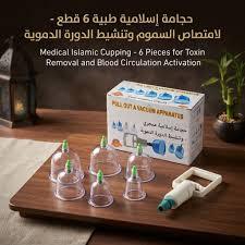 طقم كاسات الحجامة الطبية 6 قطع – للعناية بالجسم والتدل�