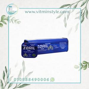 كبسولات زوريل بلس ZORIL PLUS – 30 كبسولة لدعم رحلة التحكم في