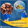 **أسّس مواسير التكييف صح من البداية مع ريفر كول وبأقل سع