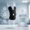 ركبة MR الطبية.. راحة أثناء الحركة