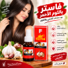 سبراي فاستر بالثوم الأحمر - علاج فعال لتساقط الشعر والث