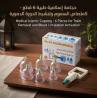 طقم كاسات الحجامة الطبية 6 قطع – للعناية بالجسم والتدل�