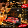 عسل بلاك تايجر الملكي دعم الأداء والطاقة والقدرة الجنس