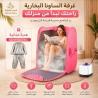 غرفة الساونا المنزلية للاسترخاء والراحة في بيتك