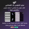 ماوس باد قماشي أم زجاجي؟ دليل اختيار أفضل ماوس باد
