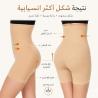 Just One Shapers… لمسة ناعمة لشكل أكثر أناقة
